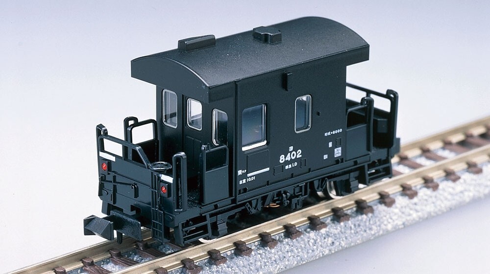 tomix 2702, yo8000, brake van, n scale, NIB, ships from USA tomix 2702, yo8000, brake van, n scale, NIB, ships from USA