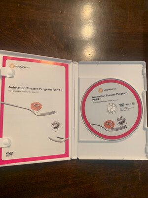 Siggraph 2005 Animation Theater Program Parts 1 &2 DVDs | eBay