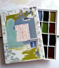 Saibiboku Kobaien Kissho traditional Japanese painting pigments 20 Colors New