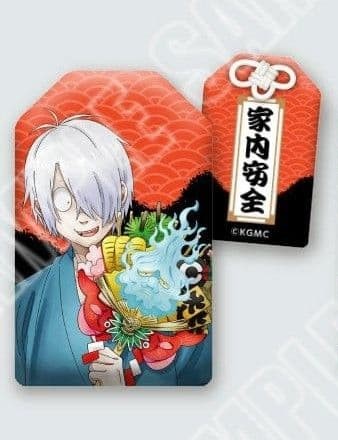 Amulet Omamori Kitaro Birth Gegege Mystery Boxed Gegero | eBay