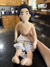 Disney Store Aladdin Plush Doll Toy Genuine Original Authentic