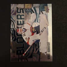 2022-23 Upper Deck Allure - Blockers Sergei Bobrovsky #BL-33