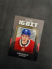 2025-26 Upper Deck Allure Hockey Checklist Guide in-content 34