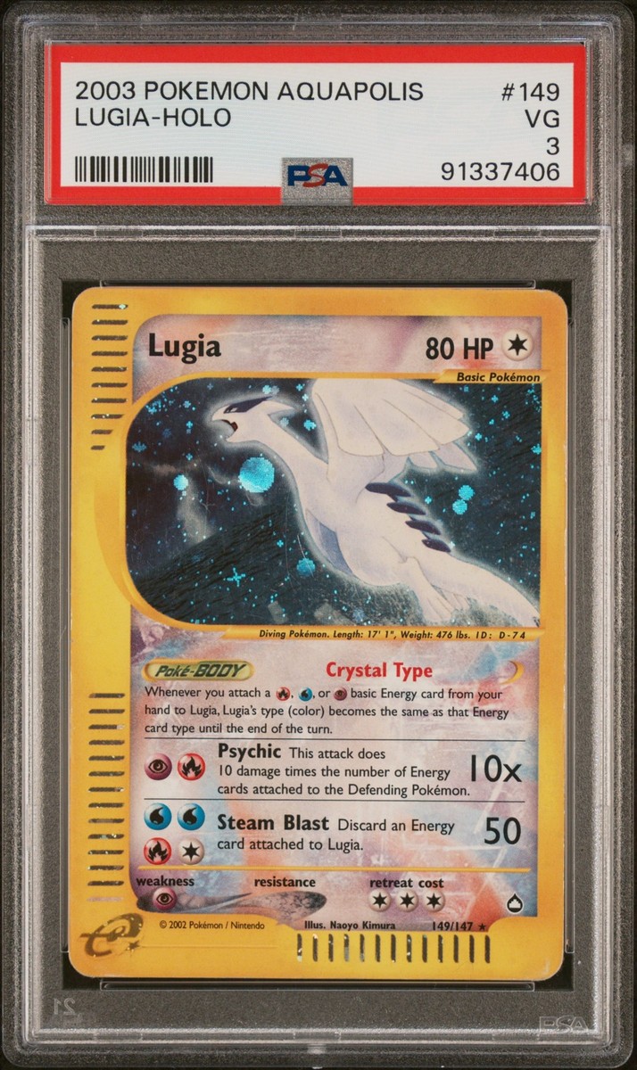 ポケモンカード　ルギア　クリスタルタイプ　英語版　lugia 149/147 Lugia 149/147 Aquapolis Holo for sale online | eBay