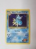 Pokemon Misty's Seadra Prerelease Promo Holo Rare Gym Challenge Hero