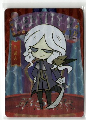 Joseph The Photographer YR-001 Identity V Anime Collectible Card