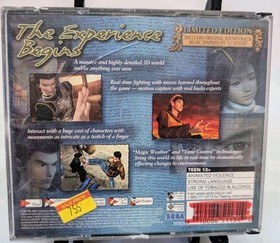 Shenmue Limited Edition US Version Sega Dreamcast 4 Discs With Manual 2000