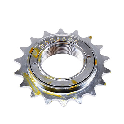 Freilauf 18 dts Eingang silber (BMX)