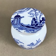 Vintage Chinoiserie Ingwerglas