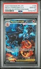 2025 POKEMON PFL EN-PHANTASMAL FLAMES #125 MEGA CHARIZARD X EX PSA 10