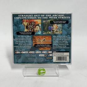 Street Fighter III 3rd Strike: Fight for the Future (Sega Dreamcast, 2000)