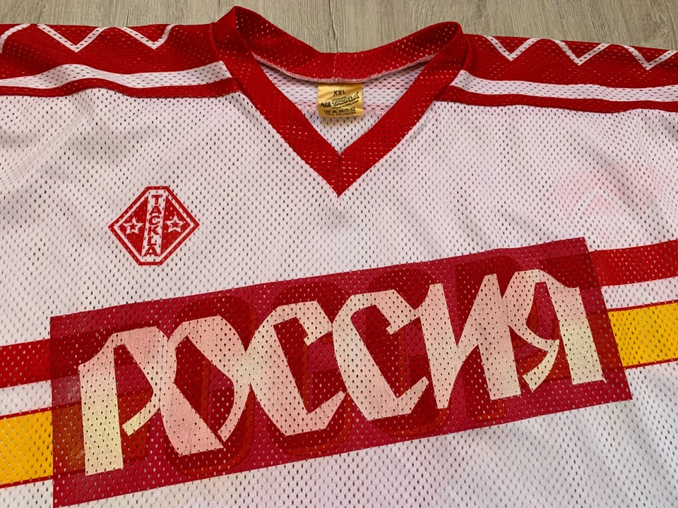 1990's IIHF Russland Eishockey Trikot Russia (USSR) Hockey Jersey Game Worn #9 - Bild 2 von 4