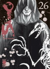 SHAMO 26 - Planet Manga Prima edizione Nuovo maggio 2013