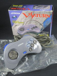 Victor V Saturn | eBay