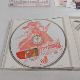 Japanese Sakura Wars 4 SEGA Dreamcast Complete CIB w Spine Japan - US Seller