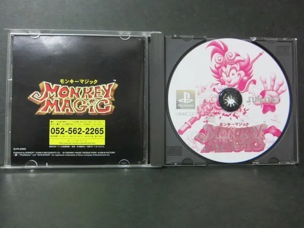 Monkey Magic / PlayStation PS1 SUNSOFT Japan Game