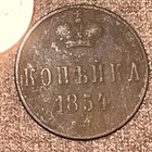 Picture 4 of 17