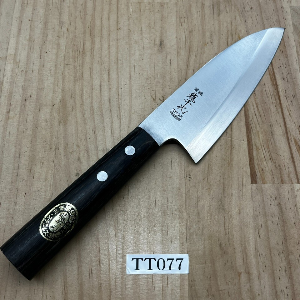 Used Japanese Chef's Kitchen Knife 瀧千代 Deba 265/140 TT077 eBay