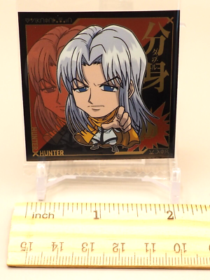 Kastro Hunter x Hunter Wafer Sticker HH5-23 R Bandai Japan P920 | eBay