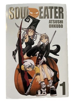 Soul Eater Vol. 1 Manga Loot Crate Exclusive 2008 Graphic Novel Book New