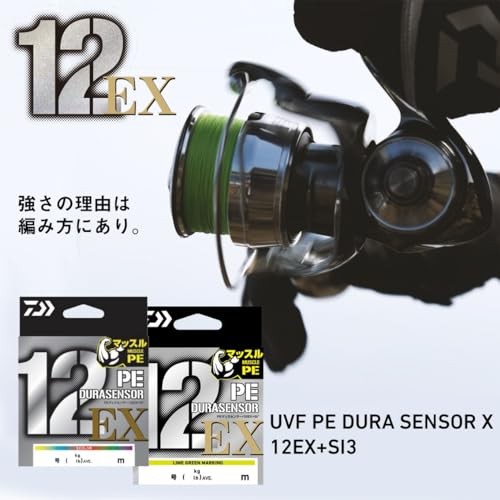 Daiwa PE line UVF PE DuraSensor X12EX+Si3 400m 0.8 16lb 5
