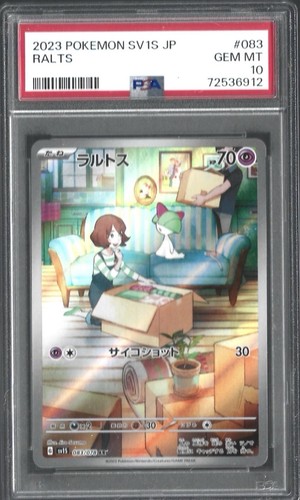 Pokémon PSA 10 Japanese Ralts #083 2023 SV1S