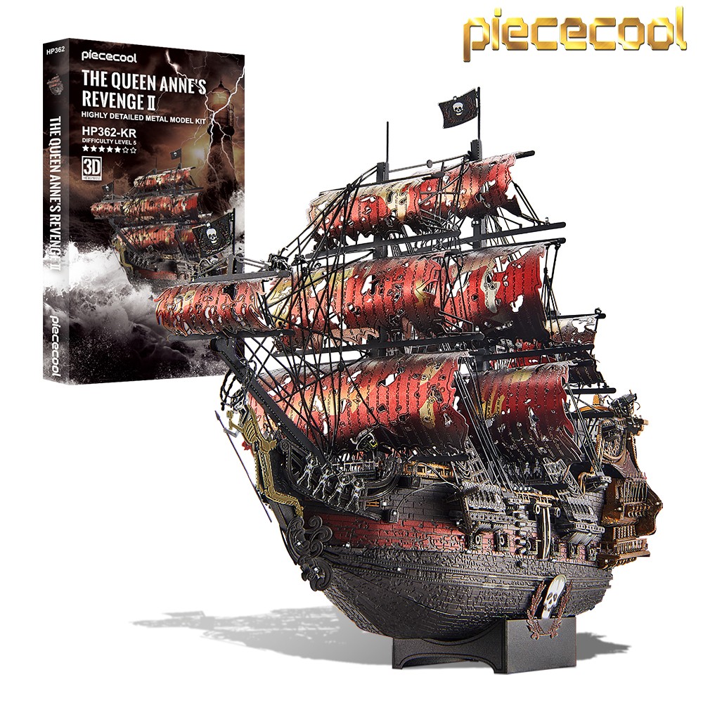 Piececool 3D Metal Puzzle - Queen Anne's Revenge II 1:700 Ship