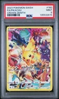 PSA 9 Pikachu #160 2023 Pokemon Crown Zenith 135532815