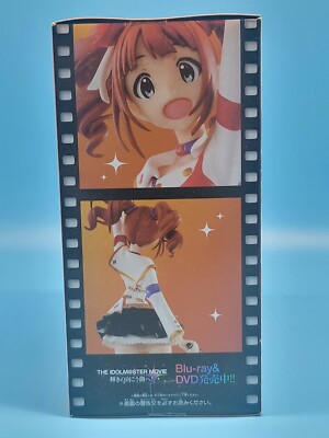 Figurine SQ Yayoi Takatsuki De Idolmaster The Movie - Banpresto, Occasion