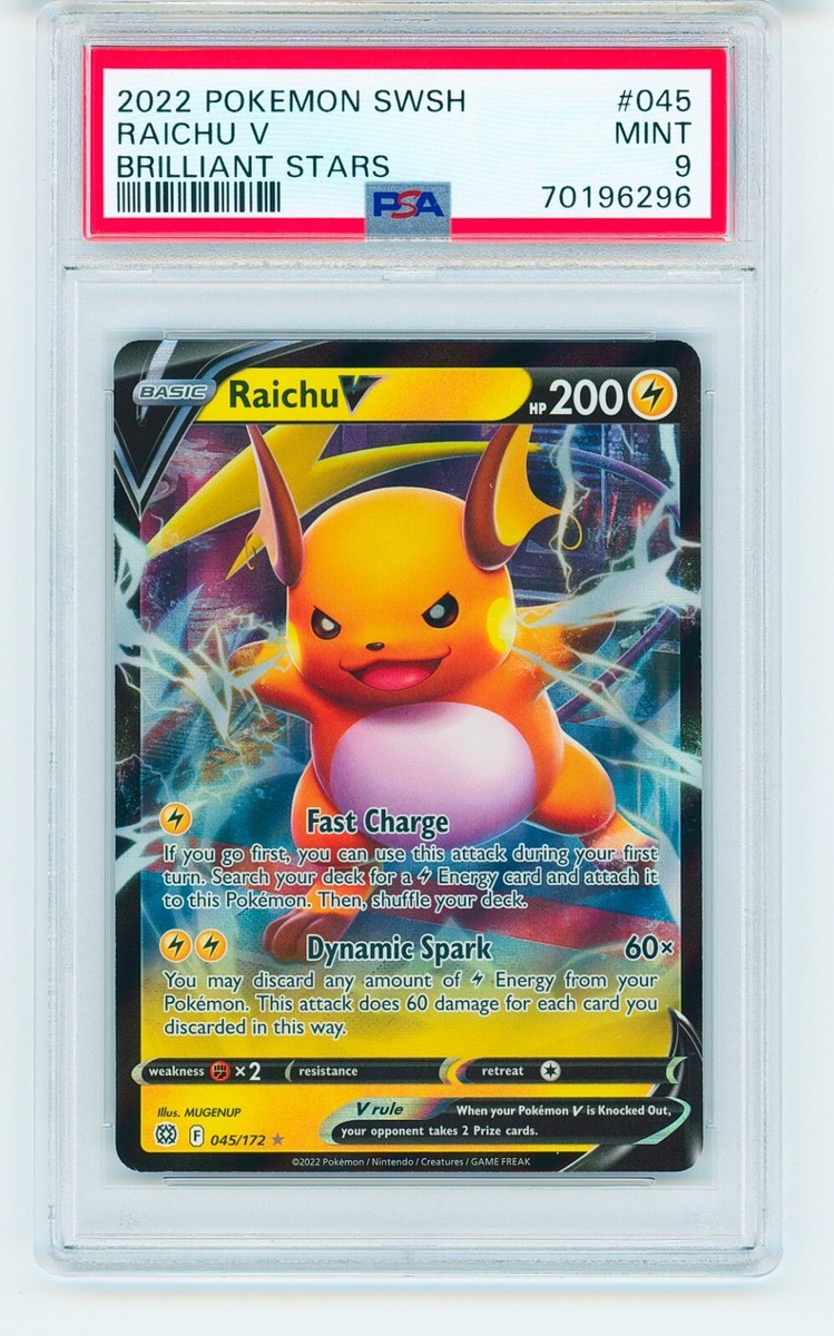 【psa】トップサン　裏青　ライチュウ　PSA9 RAICHU ポケモンカード PSA】トップサン 裏青 ライチュウ PSA9 RAICHU ポケモンカード