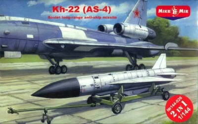 1/144 MikroMir 144-026 KH-22 (AS-4) Soviet Long range anti ship missile  2 in 1
