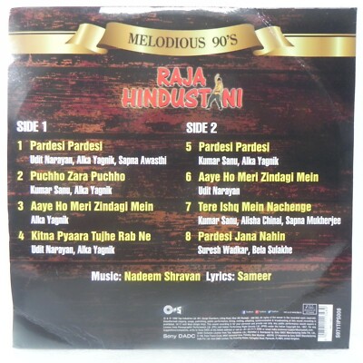 Raja Hindustani Songs Lyrics In Hindi Raja Filmi Gana Hindustani