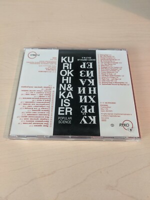 LIKE NEW: Kaiser & Kuriokhin, Popular Science CD ORIGINAL Ryko