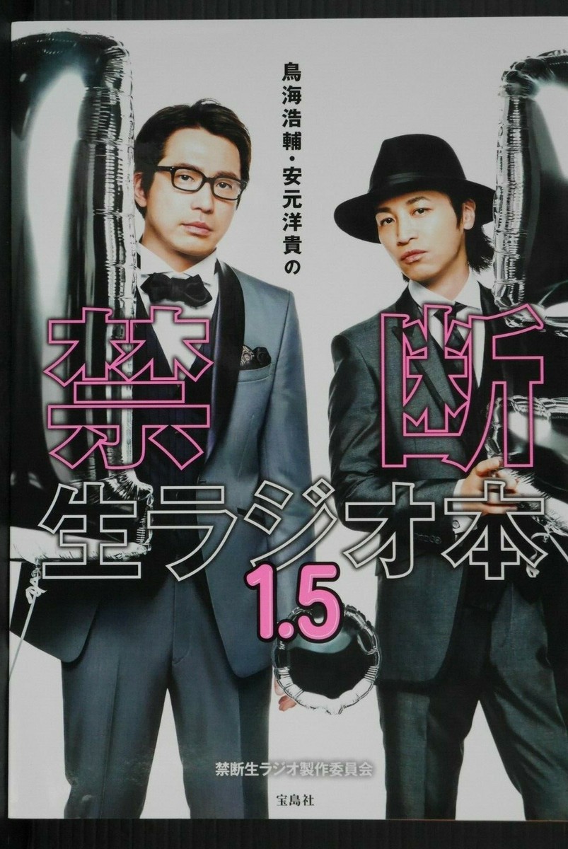 nosuke&#39;s shop　Sダイアリー DVD  コンユ Amazon.co.jp: Sダイアリー [DVD] : キム・ソナ, クォン・ジョン