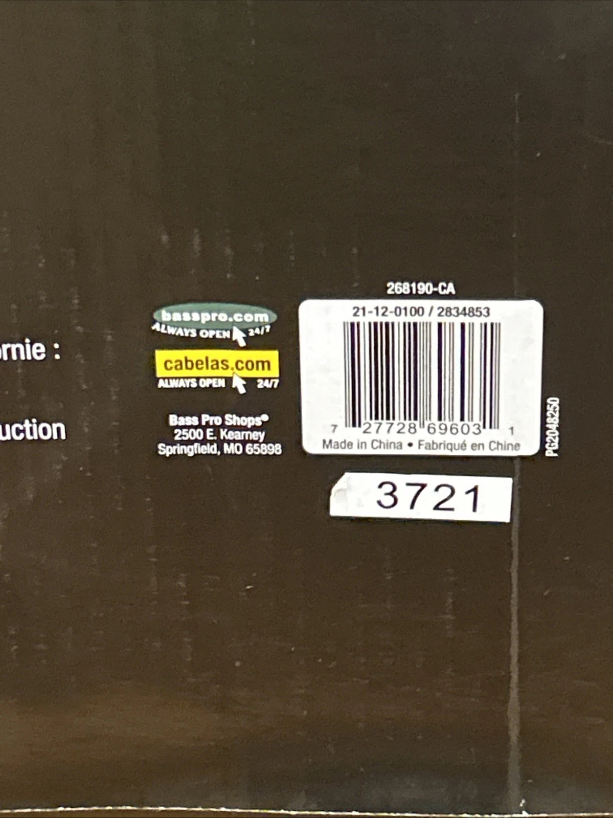 Cabela's HD HEAVY DUTY 7.5" Exclusive Food Slicer 180 Watt NEW - product detail image 14