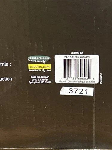 Cabela's HD HEAVY DUTY 7.5" Exclusive Food Slicer 180 Watt  NEW image 14