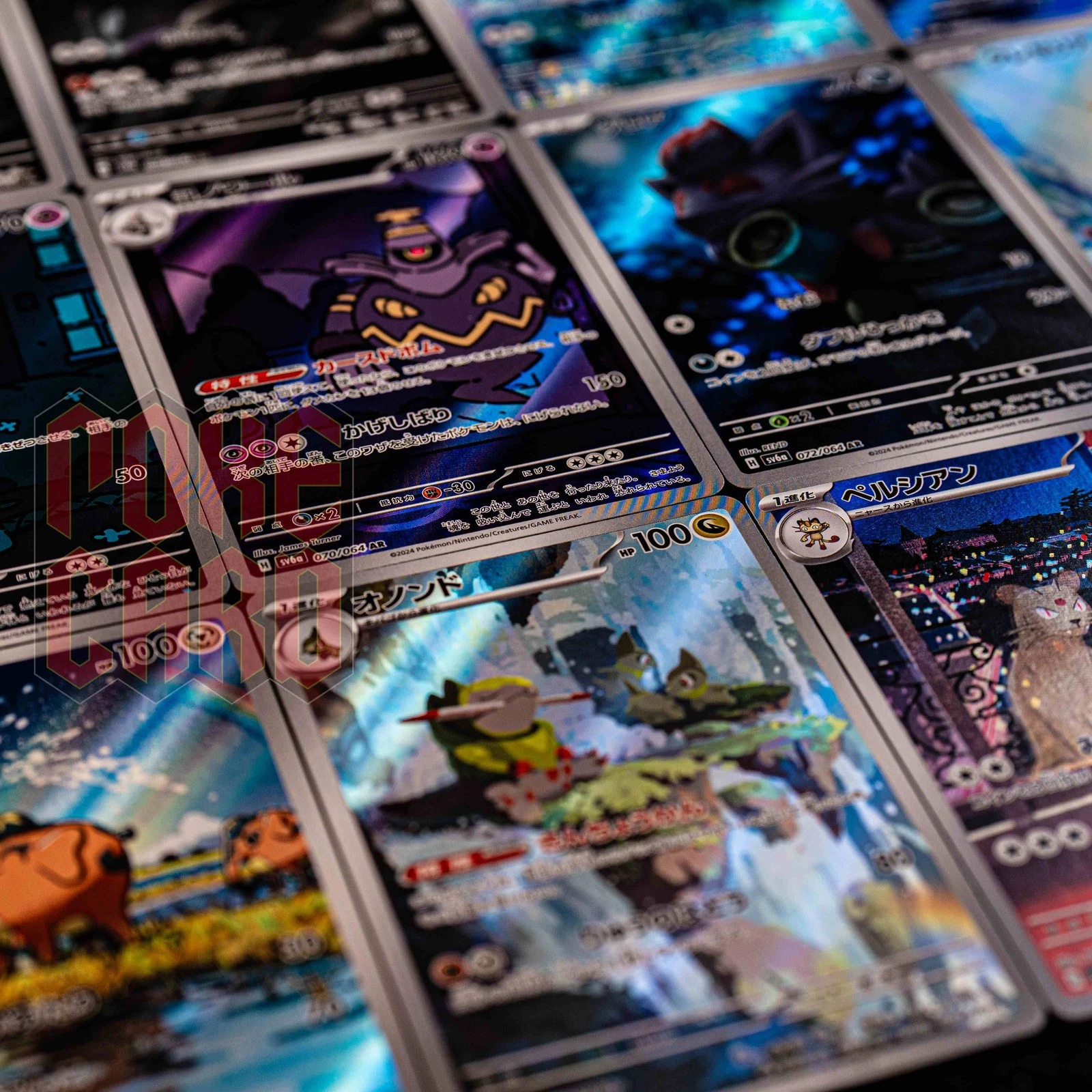 AR] 12 Card SV6a FULL Complete Set 065-076/064 Pokemon Card Japan