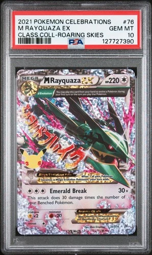 2021 POKEMON CELEBRATIONS CLASSIC COLLECTION #76 M RAYQUAZA EX PSA 10