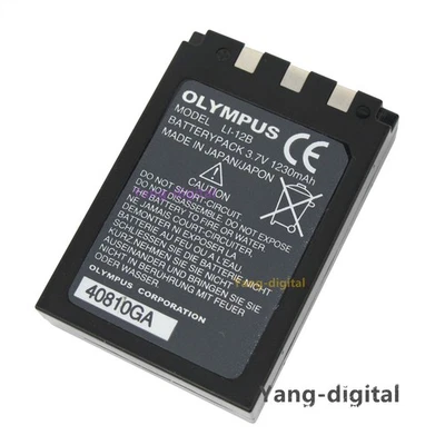 Batteria originale Olympus Li-12B Li12B per zoom Li-10B Camedia C-60 C-470 C-760