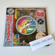 Pink Floyd Wish You Were Here 50th Anniv. Japan Limited Edition 2CD Blu-ray OBI