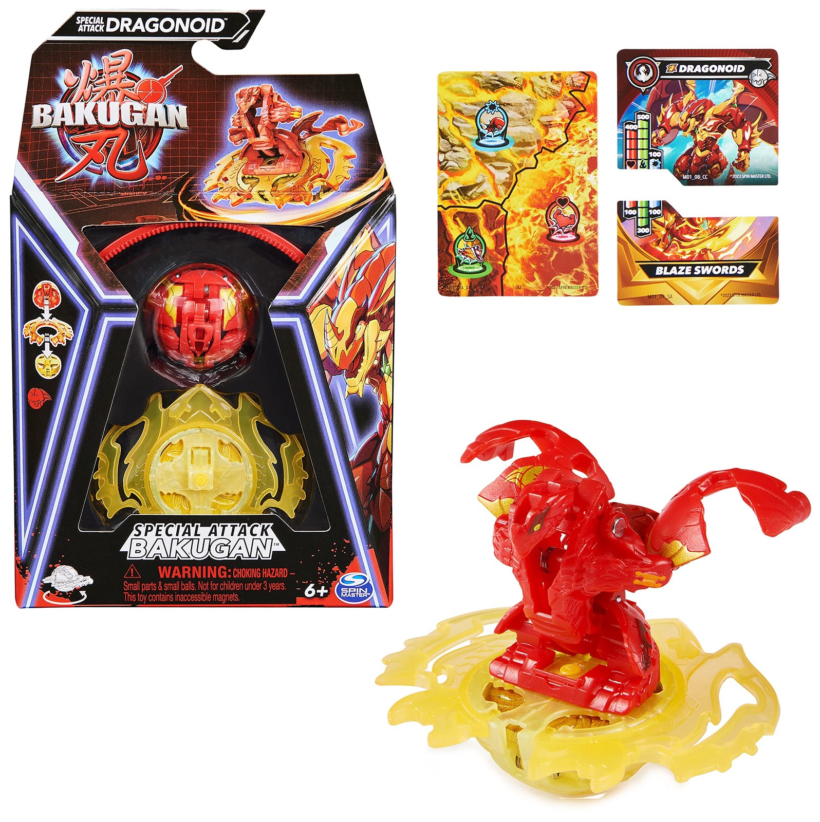 6066715 2023 1 5090₽