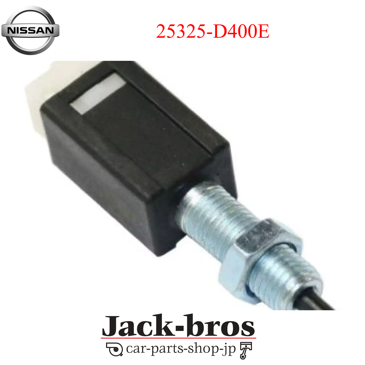 スリーパー PSA9 Nissan Genuine OEM CLUTCH PEDAL POSITION SWITCH 25325-D400E | eBay