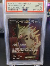 Tyranitar EX 089/081 Xy7: Bandit Ring Holo (Japanese) for sale