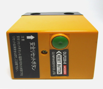 OLYMPIA OLP220-8 Original Control Box for Oil Burner Controller new Kd