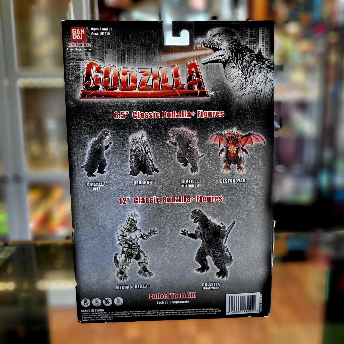 Godzilla 1968 Bandai 6.5