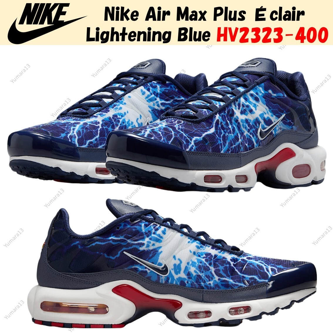 Nike Air Max Plus Eclair Lightening Blue HV2323-400 Men's