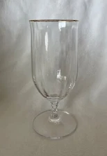 Retired! Mikasa SONATA GOLD - 7 3/8" ICED TEA / BEVERAGE - Multiples available