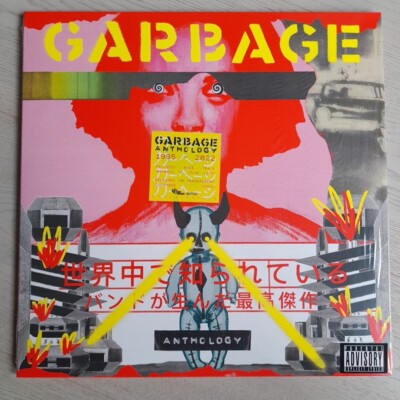 Anthology by Garbage (Record, 2022)