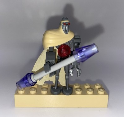 Lego Star Wars Figur IG-100 Magna Guard