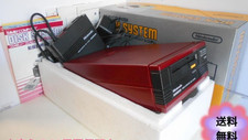 Nintendo Famicom Disk Late Model System FDS NES Console with Box Belt Replaced 